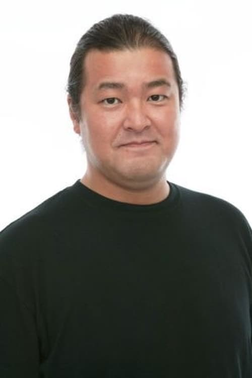 Tetsu Inada image