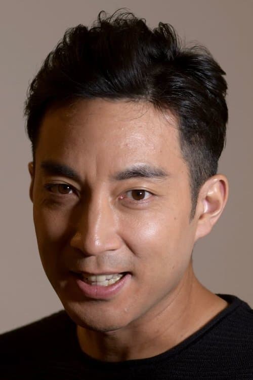 Tetsu Kayama image
