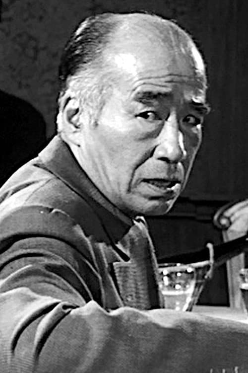 Tetsu Komai image