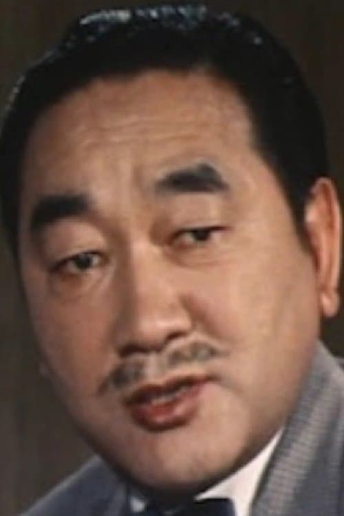 Tetsu Nakamura image