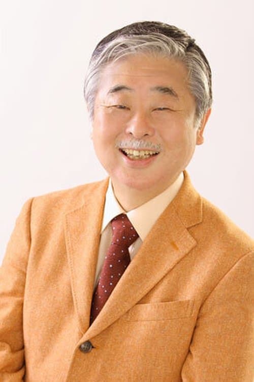 Tetsuo Mizutori image