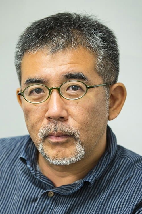 Photo of Tetsuo Shinohara