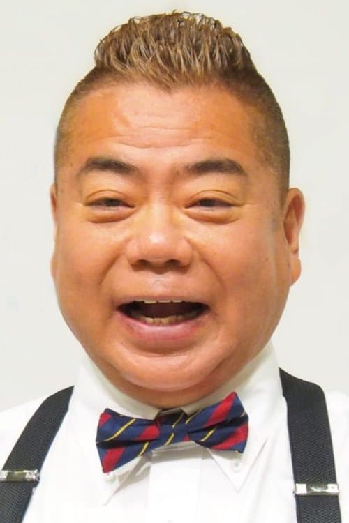Tetsuro Degawa image