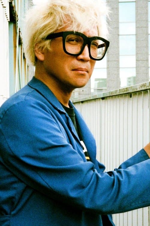 Photo of Tetsuya Chihara