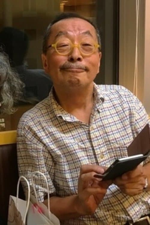 Tetsuya Kuzu image