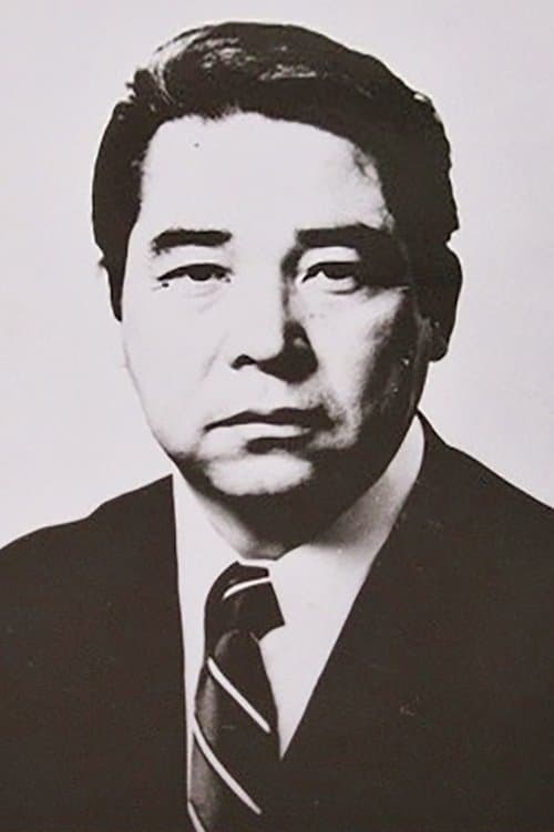 Tetsuya Yamaoka image