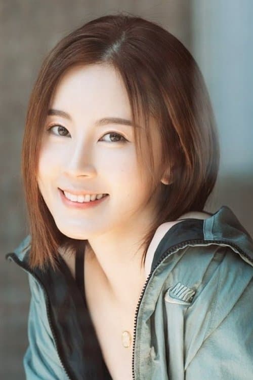 Theresa Fu Wing image