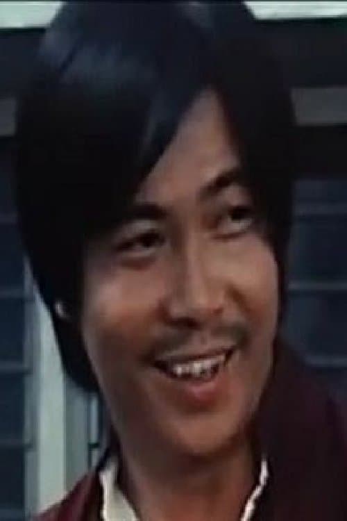 Thompson Kao Kang image
