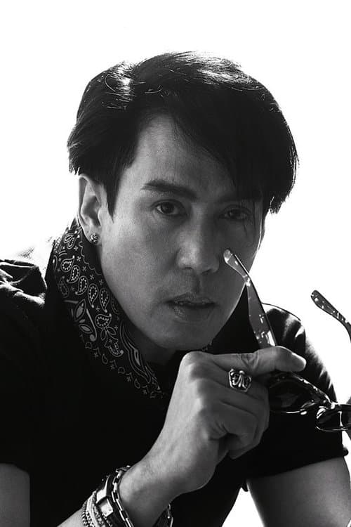 Thongchai McIntyre image