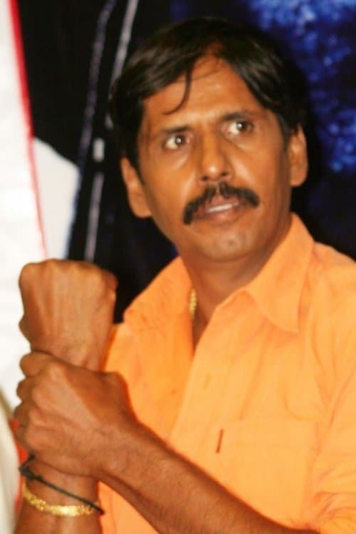 Thriller Manju image