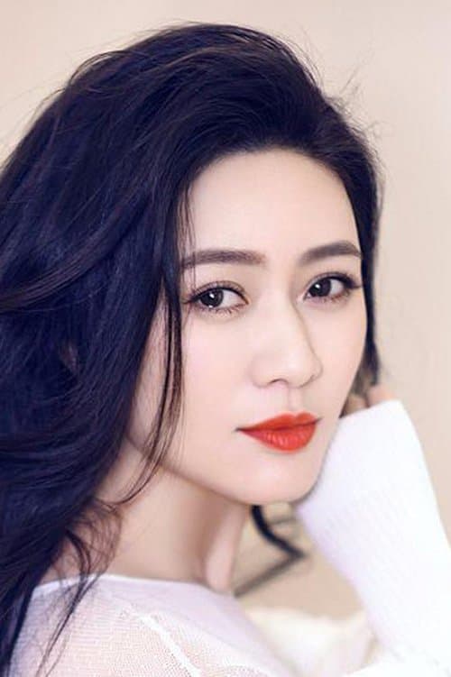 Tian Hairong image