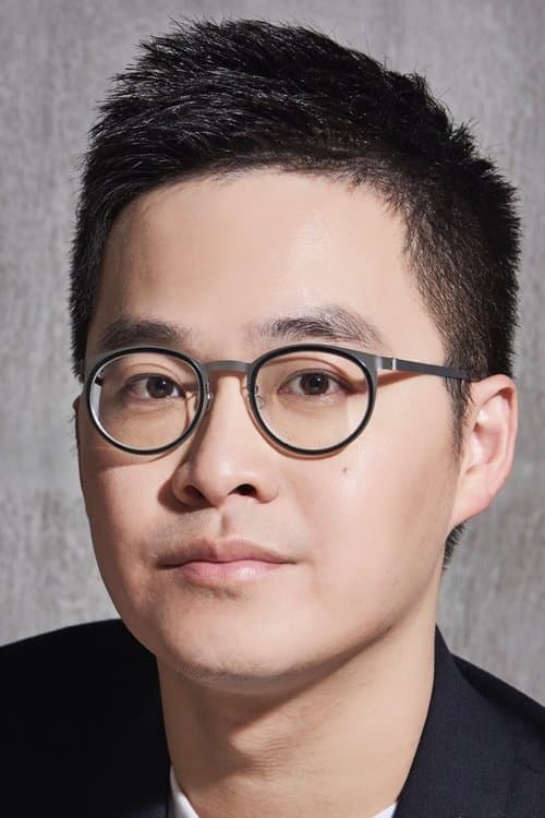 Photo of Tian Han