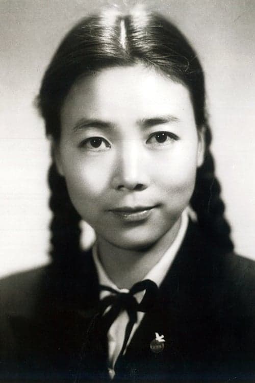 Tian Hua image