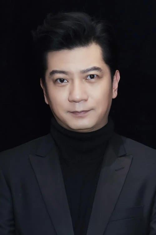 Tian Yu image