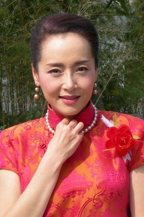 Tien Niu image