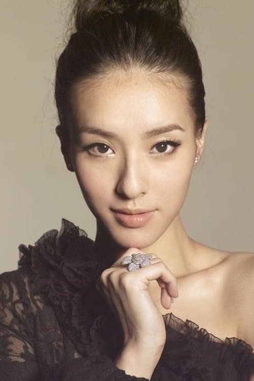 Tiffany Lee Lung-Yee image