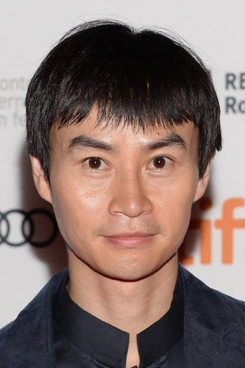 Tiger Chen Hu image