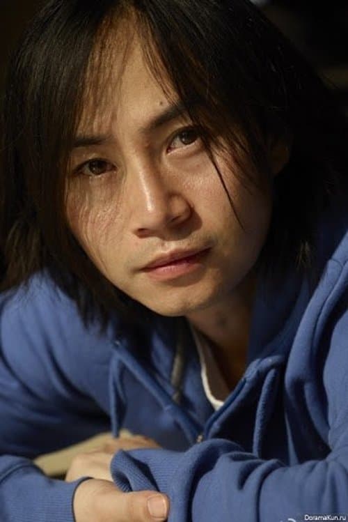 Tiger Hu image