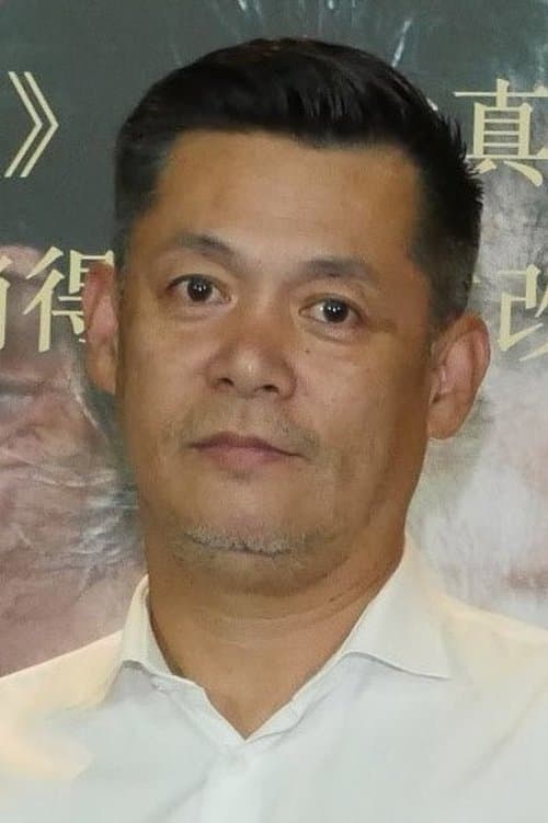 Tiger Wang image