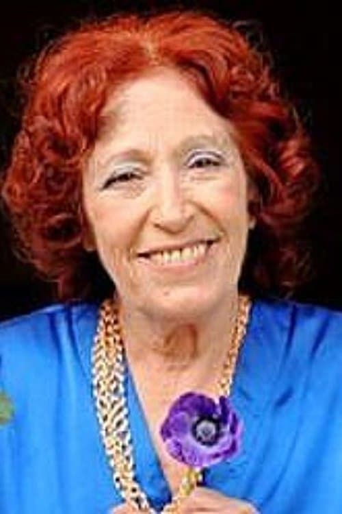 Tikva Aziz image