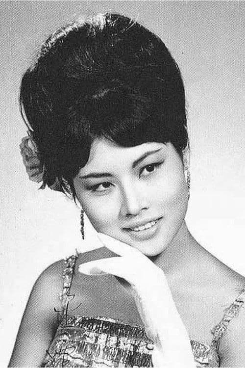 Tina Chin Fei image