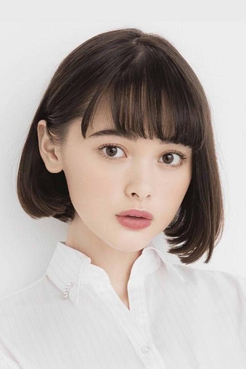 Tina Tamashiro image