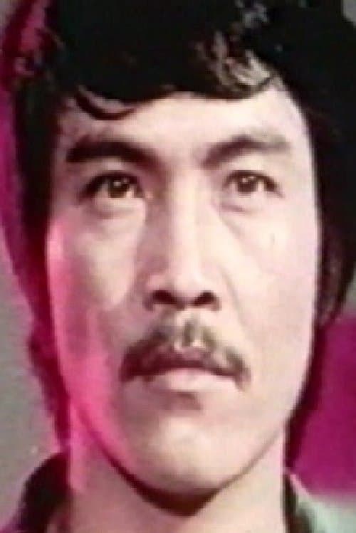 Ting Hon image