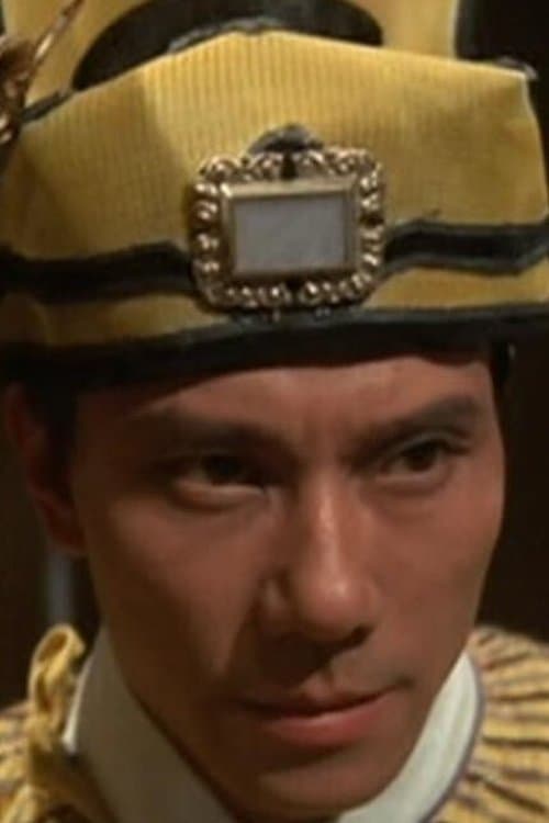 Ting Tung image