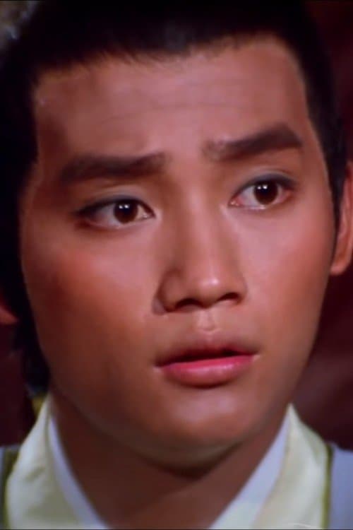 Ting Wa-Chung image