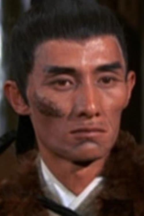 To Man-Bo image