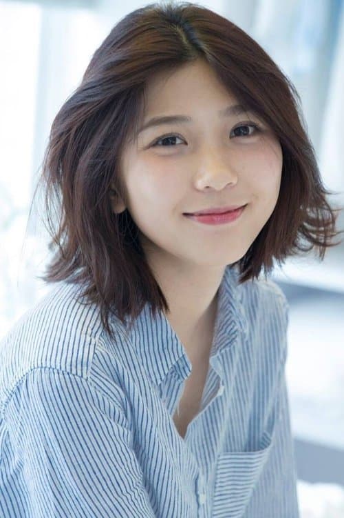 To Siu Kiu image