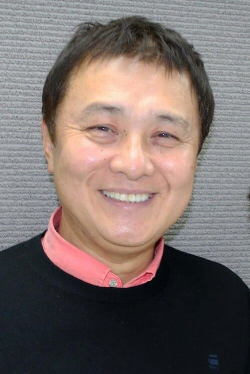 Tohru Watanabe image