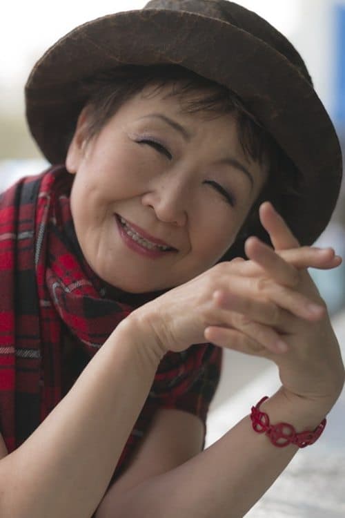 Tokiko Kato image