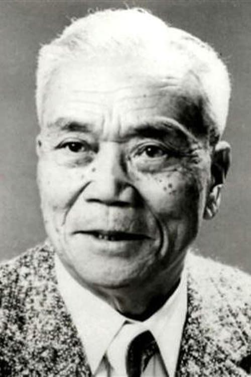 Tokue Hanazawa image