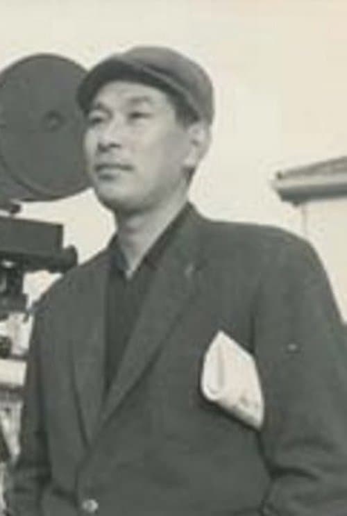 Photo of Tokuzō Tanaka