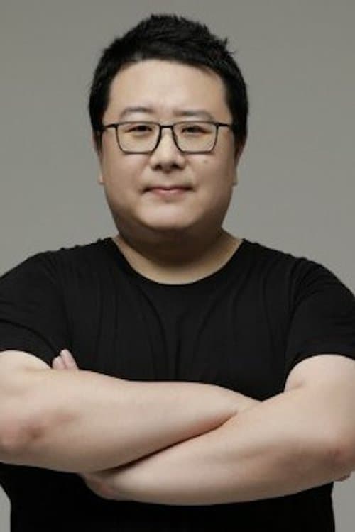 Tom Fu image