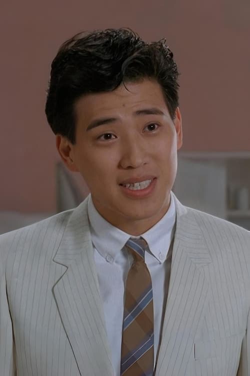Tom Poon image