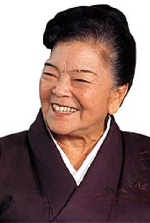 Tomi Taira image