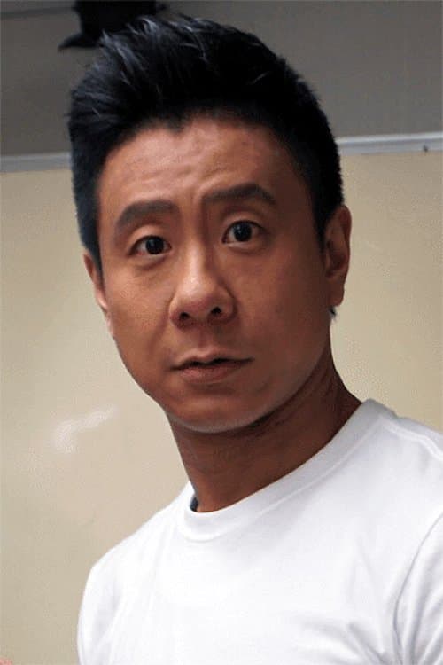 Tommy Chu Pak-Hong image