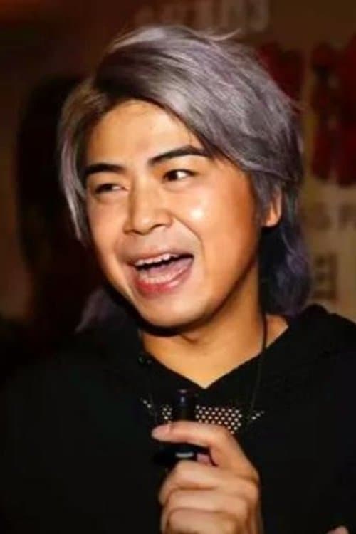 Tommy Yuen Man-On image