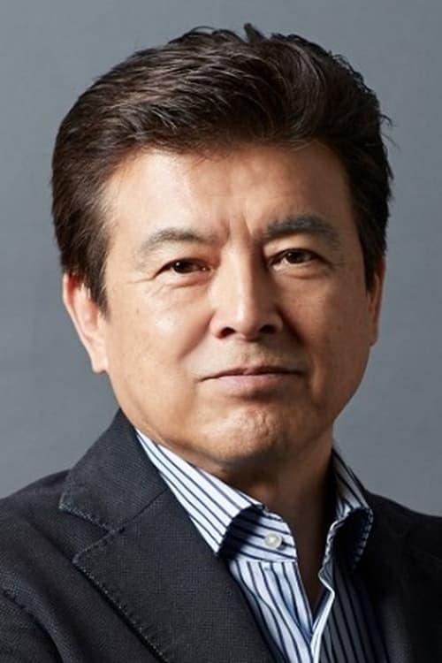 Tomokazu Miura image