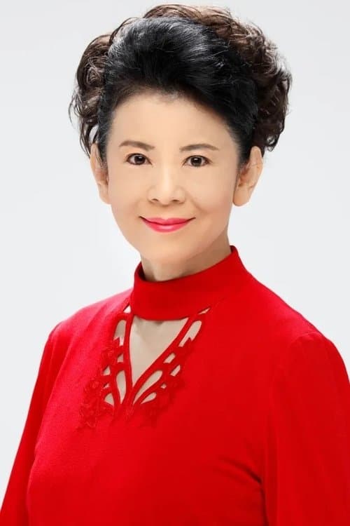 Tomoko Aihara image