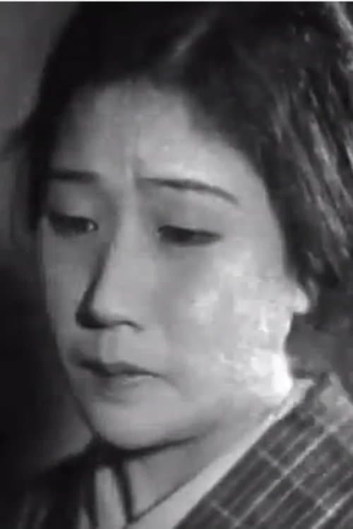 Tomoko Naniwa image