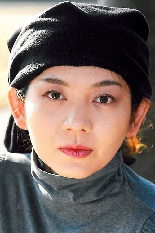 Tomoko Otakara image