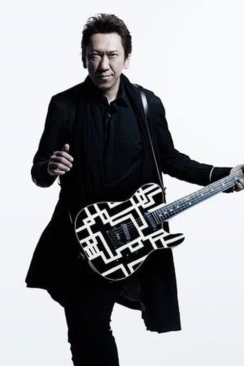 Tomoyasu Hotei image