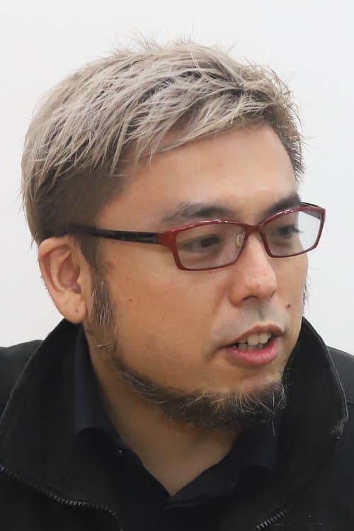 Photo of Tomoyuki Kurokawa