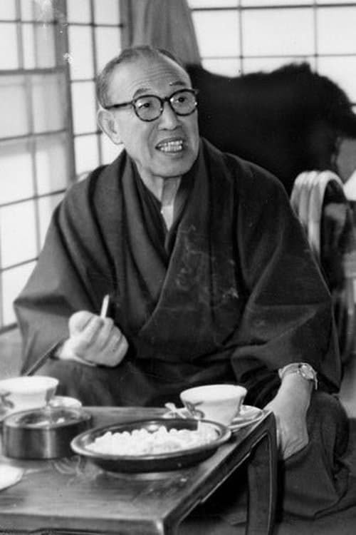 Photo of Tomu Uchida