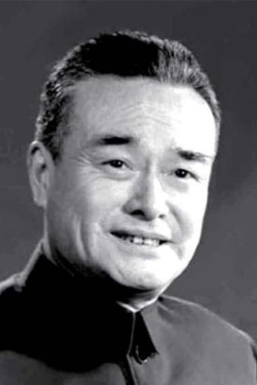 Tong Chao image
