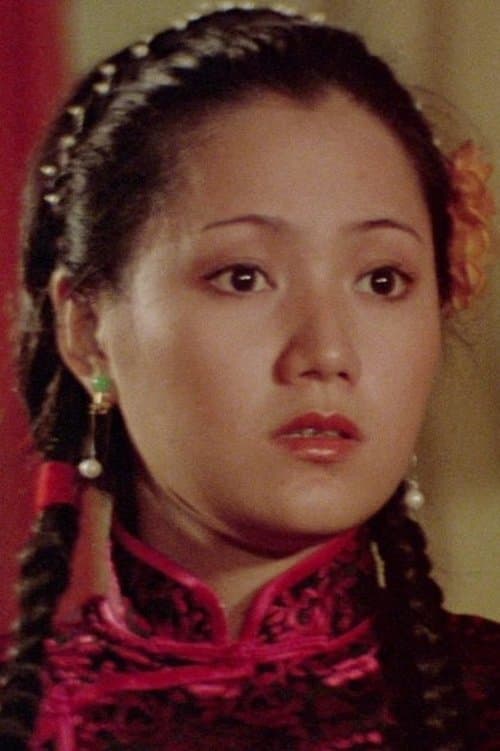 Tong Ching image