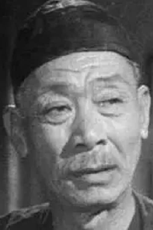 Tong Kim-Ting image